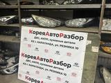 Фары Хендай Киа за 1 525 тг. в Караганда – фото 3