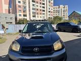 Toyota RAV4 2005 годаүшін4 800 000 тг. в Алматы – фото 4