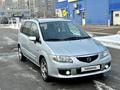 Mazda Premacy 2002 года за 2 000 000 тг. в Алматы – фото 2