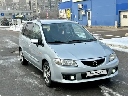 Mazda Premacy 2002 года за 2 000 000 тг. в Алматы – фото 2