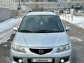 Mazda Premacy 2002 года за 2 000 000 тг. в Алматы – фото 12