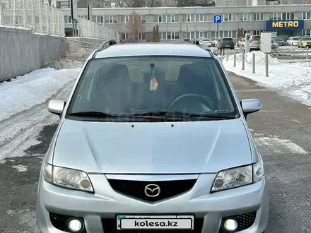 Mazda Premacy 2002 года за 2 000 000 тг. в Алматы – фото 13