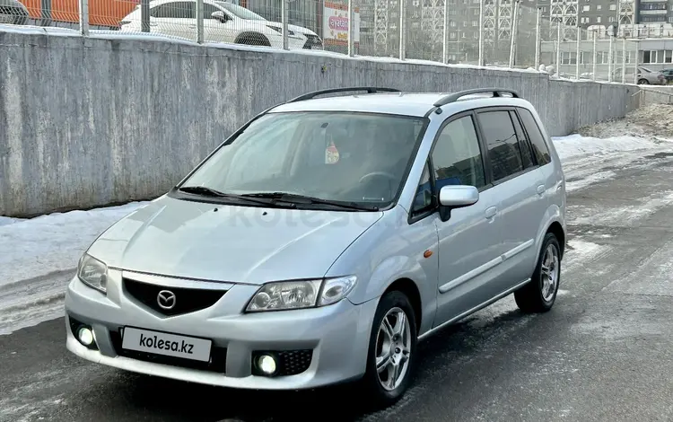 Mazda Premacy 2002 года за 2 000 000 тг. в Алматы