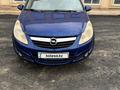 Opel Corsa 2008 года за 2 800 000 тг. в Атырау – фото 5