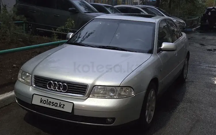 Audi A4 1999 года за 2 500 000 тг. в Караганда