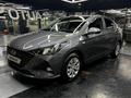 Hyundai Accent 2021 годаүшін7 850 000 тг. в Алматы – фото 16