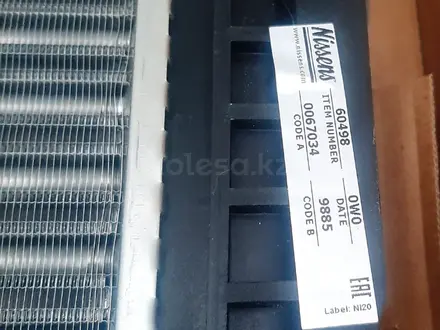 Радиатор охлаждения Nissens 60498 Audi A4/A6/VW passat за 40 000 тг. в Астана – фото 4