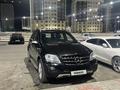 Mercedes-Benz ML 500 2008 года за 6 800 000 тг. в Шымкент