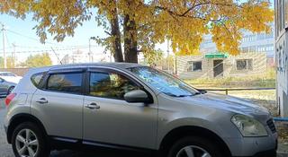 Nissan Qashqai 2007 года за 4 600 000 тг. в Актобе