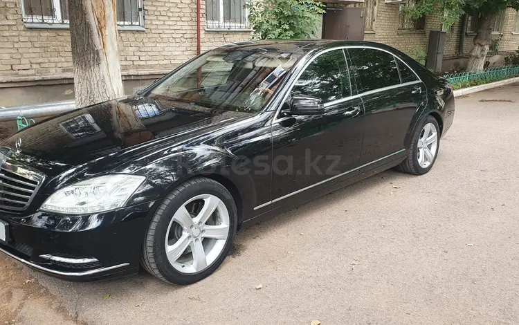 Mercedes-Benz S 350 2010 годаүшін12 000 000 тг. в Астана