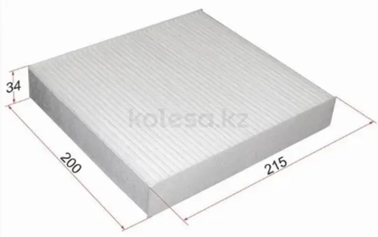 Фильтр салона RENAULT LOGAN/SANDERO 13- за 1 200 тг. в Алматы