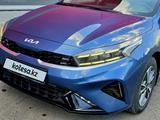 Kia Cerato 2023 года за 8 700 000 тг. в Астана