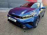 Kia Cerato 2023 года за 8 700 000 тг. в Астана – фото 2
