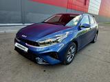 Kia Cerato 2023 года за 8 700 000 тг. в Астана – фото 3