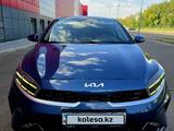 Kia Cerato 2023 года за 8 700 000 тг. в Астана – фото 5