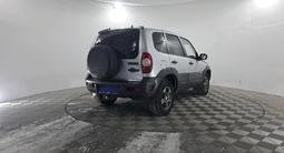 Chevrolet Niva 2012 года за 2 890 000 тг. в Павлодар – фото 5