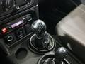 Chevrolet Niva 2012 года за 2 890 000 тг. в Павлодар – фото 14