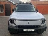Deepal G318 2024 года за 16 500 000 тг. в Костанай