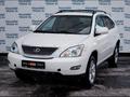 Lexus RX 330 2004 годаүшін6 800 000 тг. в Тараз