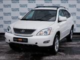 Lexus RX 330 2004 года за 6 800 000 тг. в Тараз