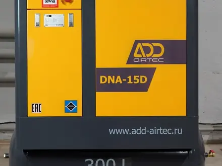 ADD Airtec  Винтовой воздушный компрессор 2021 года за 1 800 000 тг. в Тараз