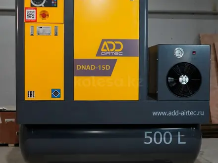ADD Airtec  Винтовой воздушный компрессор 2021 года за 1 800 000 тг. в Тараз – фото 2