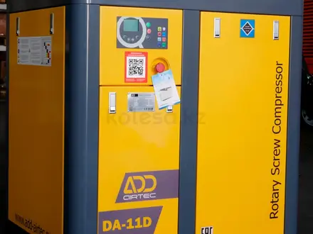 ADD Airtec  Винтовой воздушный компрессор 2021 года за 1 800 000 тг. в Тараз – фото 3