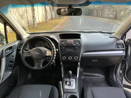 Subaru Forester 2014 года за 6 900 000 тг. в Алматы – фото 7