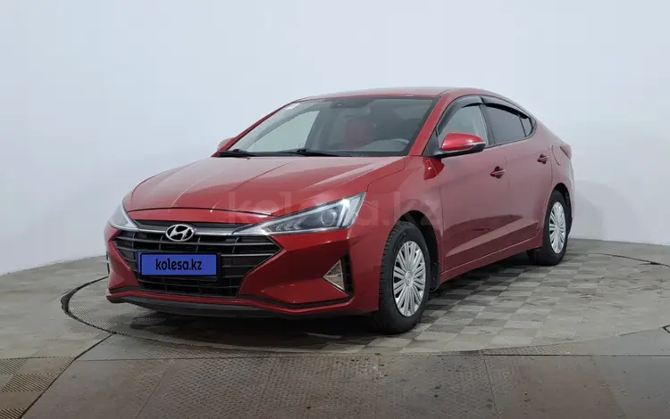 Hyundai Elantra 2019 года за 6 450 000 тг. в Астана