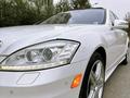 Mercedes-Benz S 500 2010 годаүшін12 500 000 тг. в Алматы