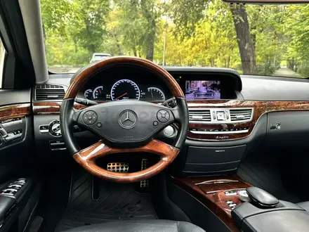 Mercedes-Benz S 500 2010 года за 12 500 000 тг. в Алматы – фото 5