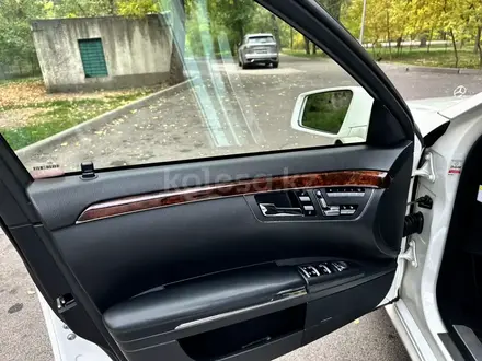Mercedes-Benz S 500 2010 года за 12 500 000 тг. в Алматы – фото 7