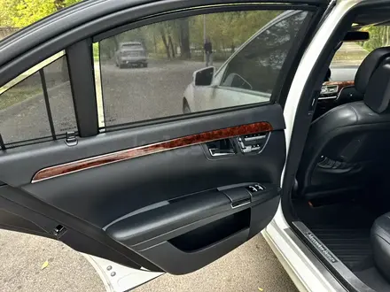 Mercedes-Benz S 500 2010 года за 12 500 000 тг. в Алматы – фото 12