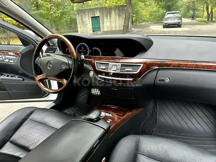 Mercedes-Benz S 500 2010 года за 12 500 000 тг. в Алматы – фото 13
