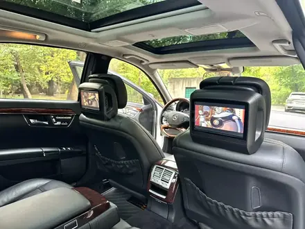 Mercedes-Benz S 500 2010 года за 12 500 000 тг. в Алматы – фото 15