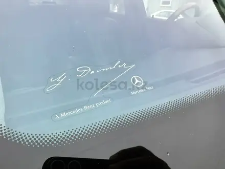 Mercedes-Benz S 500 2010 года за 12 500 000 тг. в Алматы – фото 20