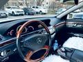 Mercedes-Benz S 500 2010 годаүшін12 500 000 тг. в Алматы – фото 23