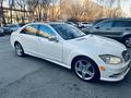 Mercedes-Benz S 500 2010 годаүшін12 500 000 тг. в Алматы – фото 26
