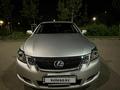 Lexus GS 300 2005 года за 6 300 000 тг. в Алматы – фото 5