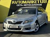 Toyota Camry 2010 годаүшін7 650 000 тг. в Тараз