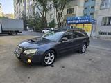 Subaru Outback 2007 года за 6 200 000 тг. в Алматы