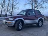 Toyota RAV4 1996 года за 2 650 000 тг. в Усть-Каменогорск – фото 2