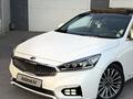 Kia K7 2018 года за 10 500 000 тг. в Шымкент – фото 6