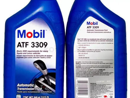 Mobil 3309 ExxonMobil США за 5 000 тг. в Алматы – фото 2