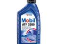 Mobil 3309 ExxonMobil США за 4 500 тг. в Алматы