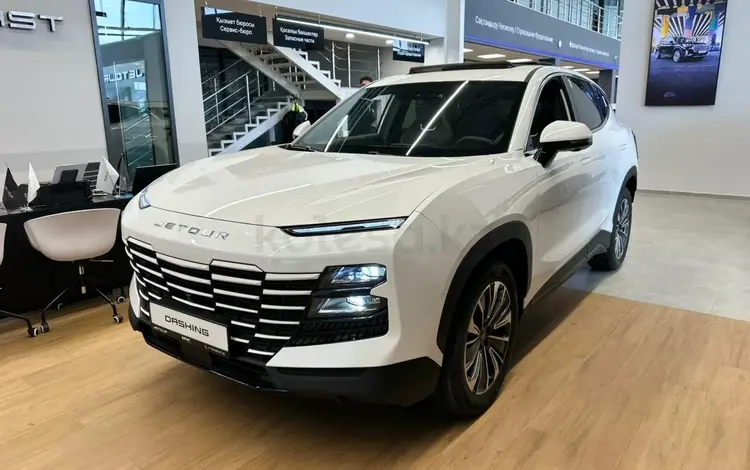 Jetour Dashing Premium 2025 годаүшін9 990 000 тг. в Усть-Каменогорск