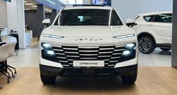 Jetour Dashing Premium 2025 года за 9 990 000 тг. в Усть-Каменогорск – фото 2
