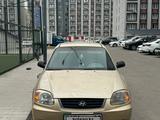 Hyundai Accent 2003 годаүшін1 300 000 тг. в Алматы
