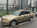 Hyundai Accent 2003 годаүшін1 300 000 тг. в Алматы – фото 5