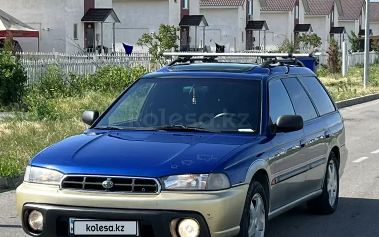 Subaru Outback 1997 года за 2 800 000 тг. в Алматы